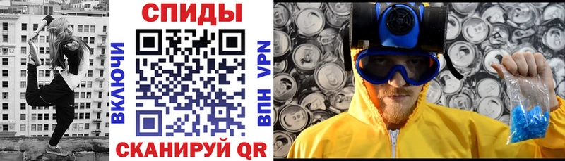 Amphetamine VHQ Курчатов