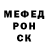 Метадон methadone Kiom Kiom