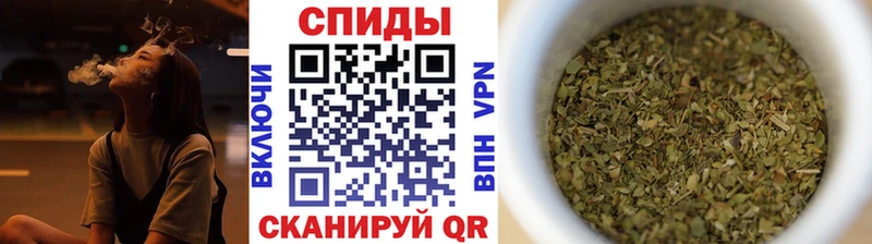 дарнет шоп  Курчатов  нарко площадка как зайти  Бутират 99% 