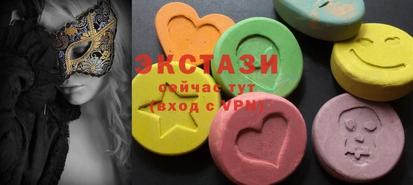 гашиш Козельск