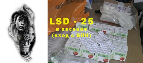 кокаин колумбия Костерёво
