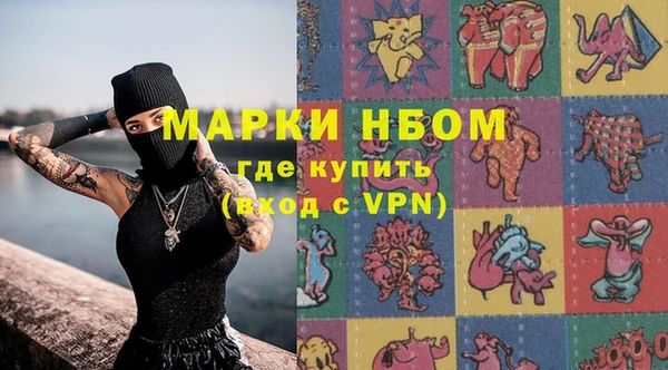 кокаин колумбия Костерёво
