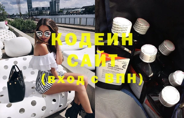 кокаин колумбия Костерёво