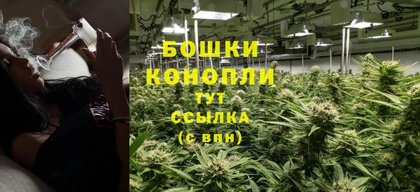 альфа пвп VHQ Кодинск