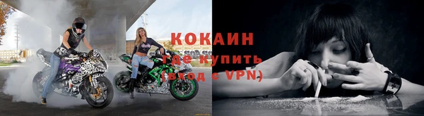 гашиш Козельск