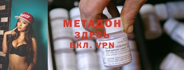 прущая мука Козловка