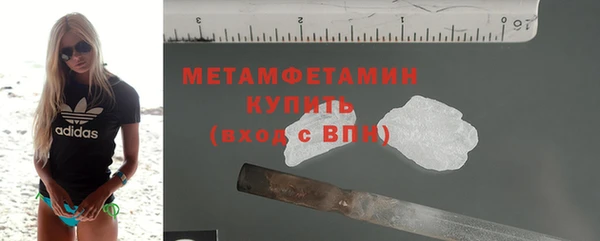 мяу мяу мука Долгопрудный