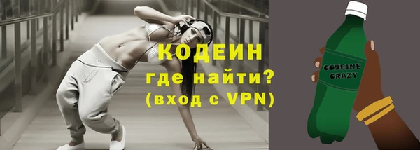 таблы Коряжма