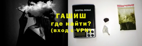 кокаин колумбия Костерёво