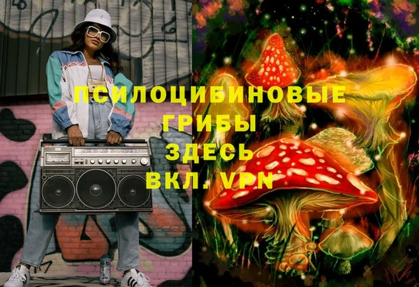 гашиш Козельск