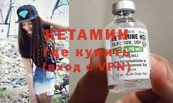 гашиш Козельск