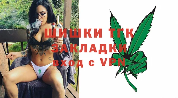 таблы Коряжма