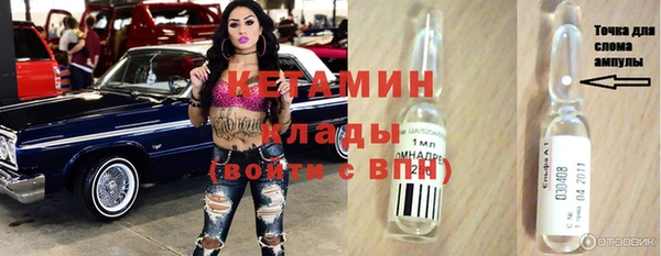 гашиш Козельск