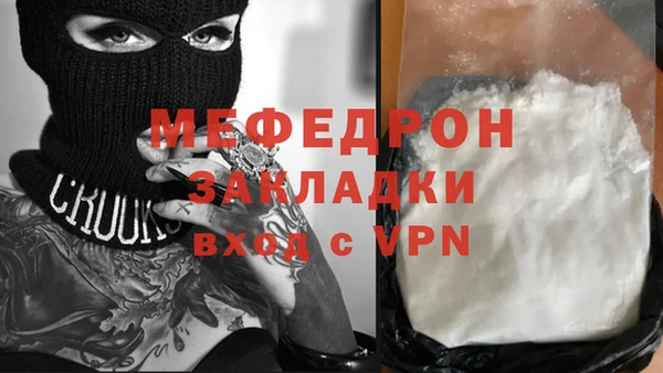 таблы Коряжма