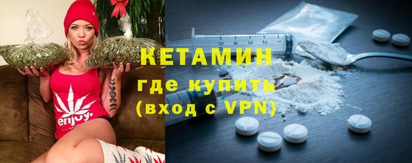 гашиш Козельск