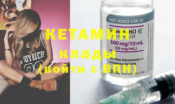 гашиш Козельск