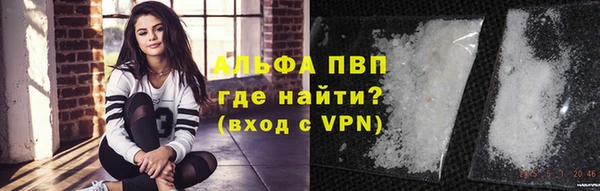 прущая мука Козловка
