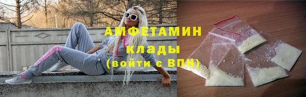 кокаин колумбия Костерёво