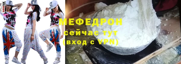 прущая мука Козловка
