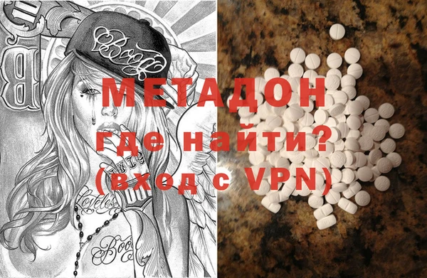 гашиш Козельск