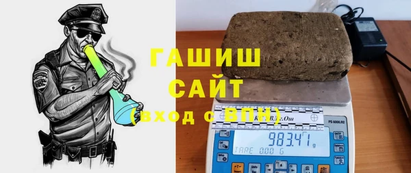 прущая мука Козловка