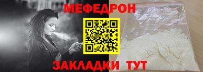 бутик Коммунар