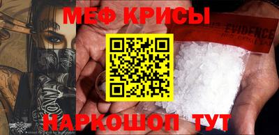 а пвп мука Комсомольск-на-Амуре