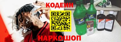 крисы Конаково