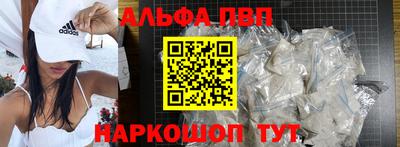 бутик Коммунар