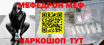 бутик Коммунар