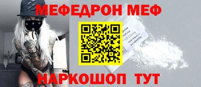 крисы Конаково