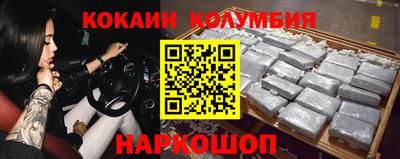 а пвп мука Комсомольск-на-Амуре