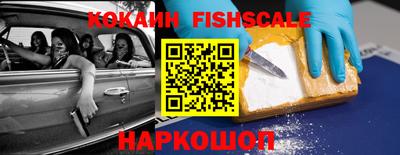 бутик Коммунар
