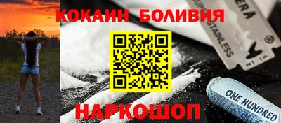 а пвп мука Комсомольск-на-Амуре