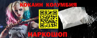 бутик Коммунар