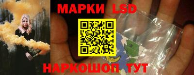 бутик Коммунар