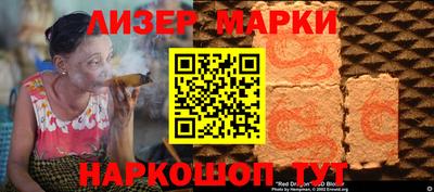 а пвп мука Комсомольск-на-Амуре