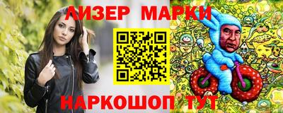 а пвп мука Комсомольск-на-Амуре
