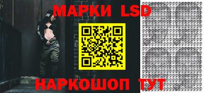 а пвп мука Комсомольск-на-Амуре