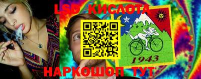 бутик Коммунар
