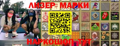 крисы Конаково