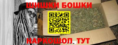 крисы Конаково