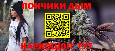 бутик Коммунар