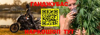а пвп мука Комсомольск-на-Амуре