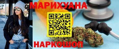 крисы Конаково