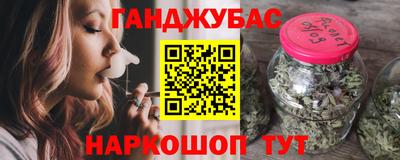 крисы Конаково