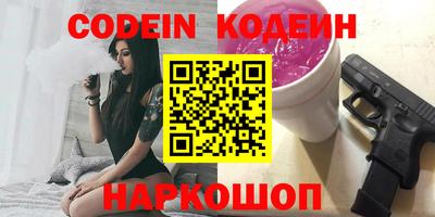 крисы Конаково