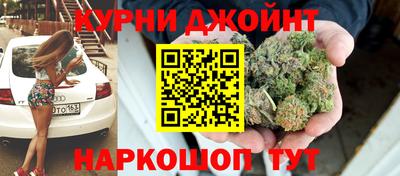 а пвп мука Комсомольск-на-Амуре