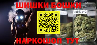 крисы Конаково