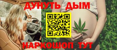 а пвп мука Комсомольск-на-Амуре